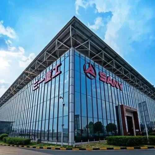 协同发展与市场竞逐 中国工程机械企业国际竞技场的三重叙事