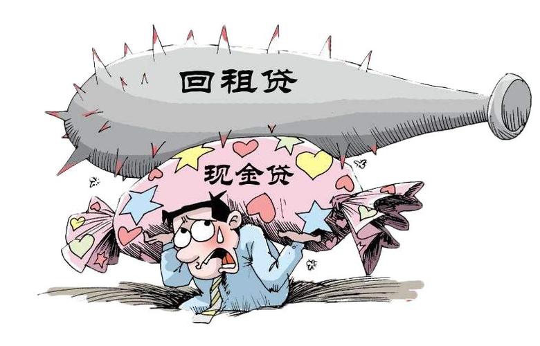 微企业发展典型案例之十 融资租赁——小设备撬动大未来